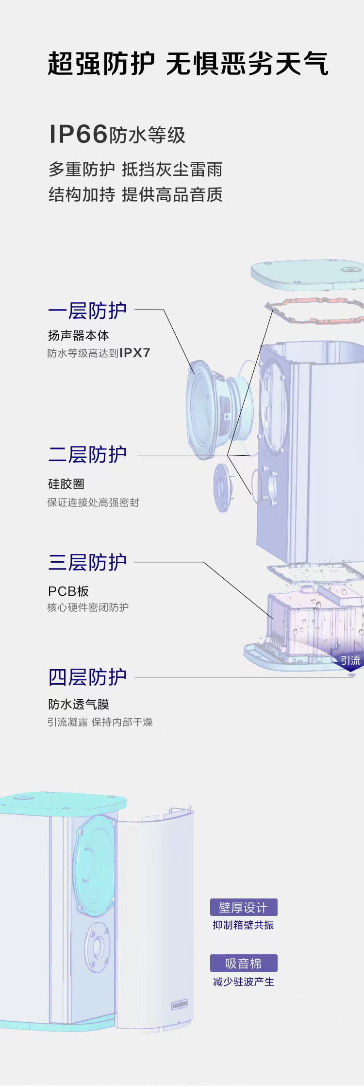 微信图片_20240220155515副本.png